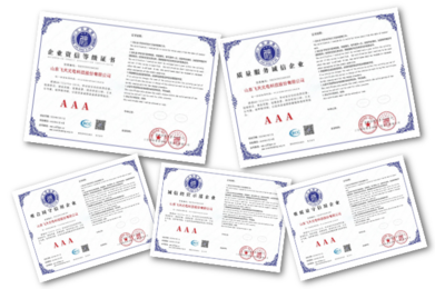飛天光電榮獲‘3A級(jí)信用企業(yè)’等多項(xiàng)榮譽(yù)證書(shū)，彰顯企業(yè)卓越信譽(yù)